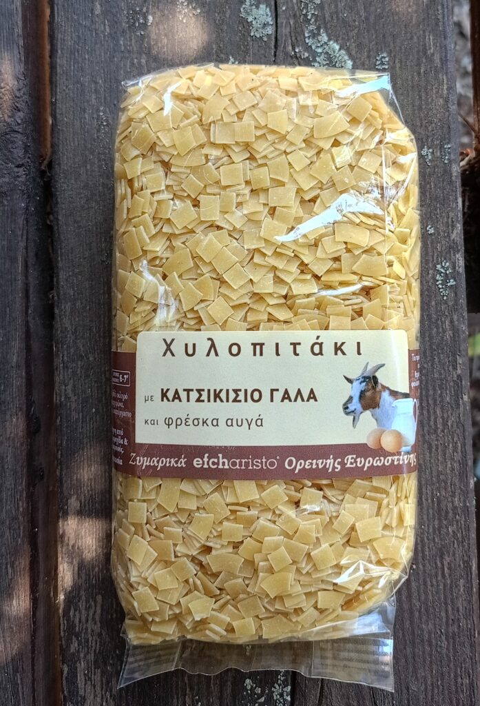 Χυλοπιτάκι με Κατσικίσιο Γάλα & Φρέσκα Αυγά Αχυρώνα