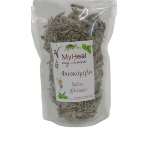 Φασκόμηλο / Salvia officinalis