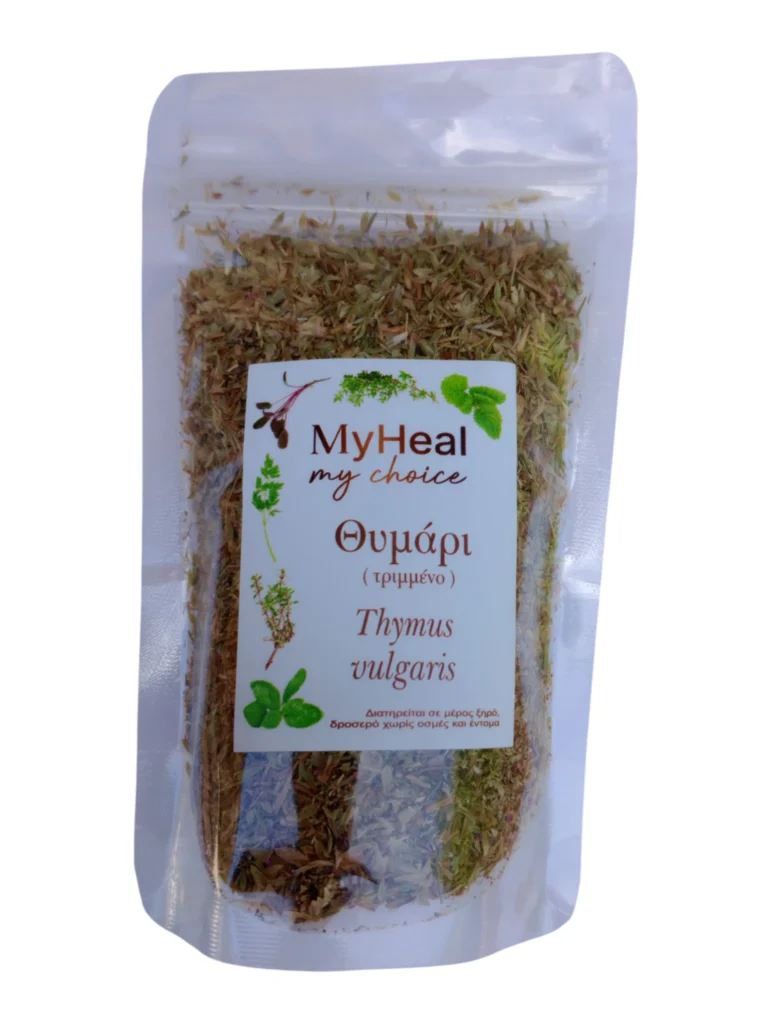 Θυμάρι